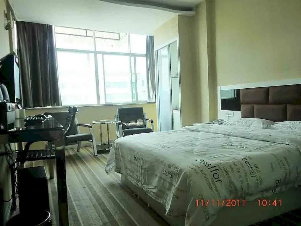 Xianning 2010 Youth Hotel