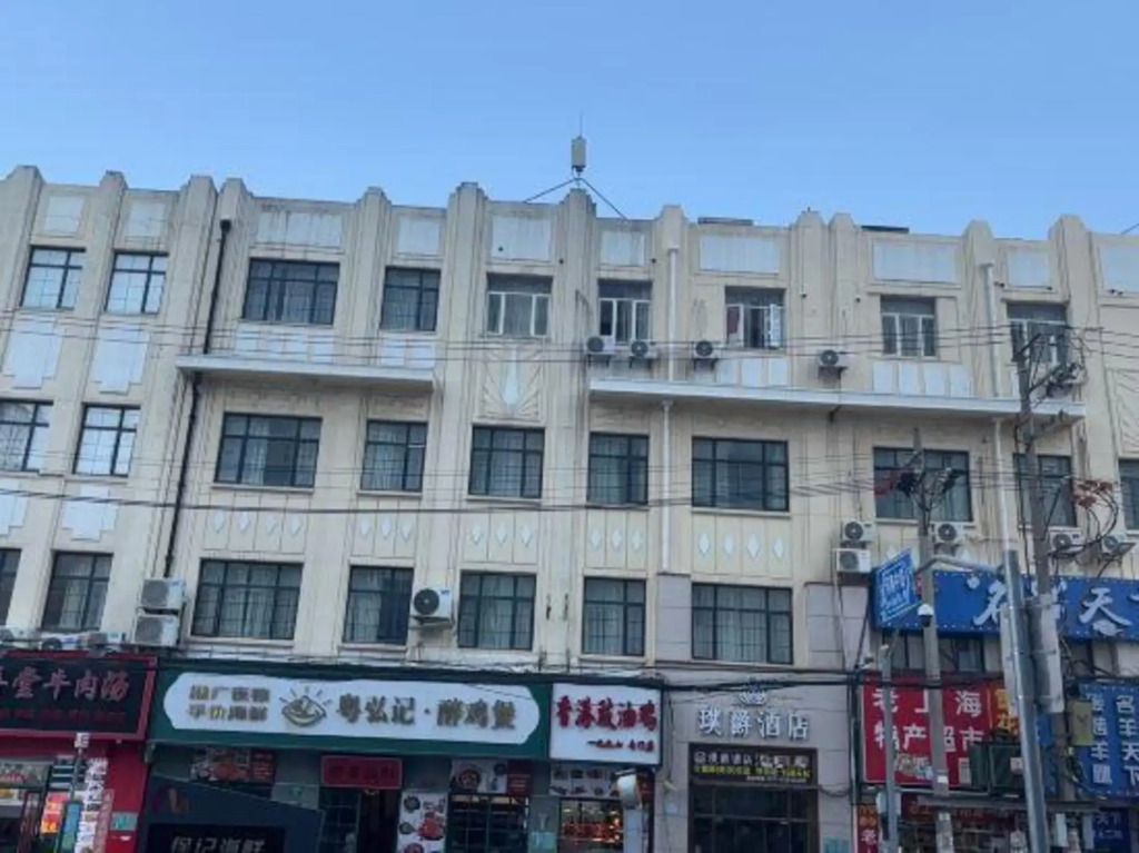 Pujue Hotel