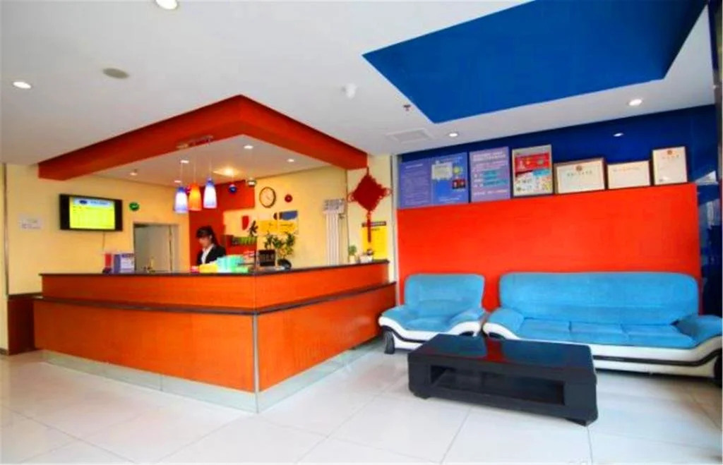 Jinse Holiday Express Hotel Houma Xintian Road