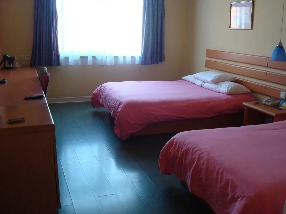 Shanghai Home Inn - Century Park
