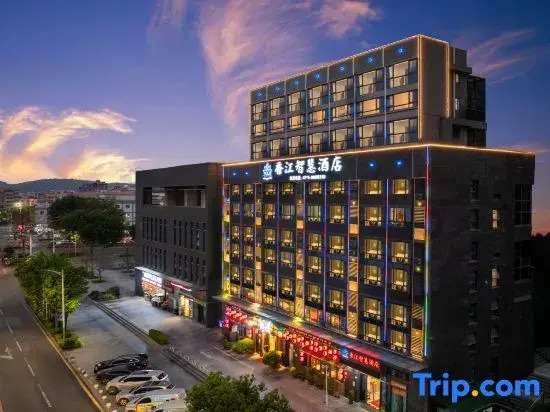 Shenzhen Xiangjiang Smart Hotel (Pingshan High-speed Railway Station Branch)