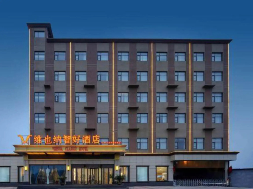 Vienna3Best Hotel(Shijiazhuang Luancheng Runfeng Logistics Park store)