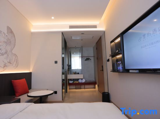 moli hotel（Madianqiao Jiandemen Subway Station）