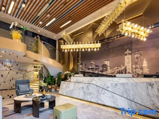 Ozz·nice4·Sealand S Hotel (Chengdu Panda Base Longtansi Metro Station Branch)