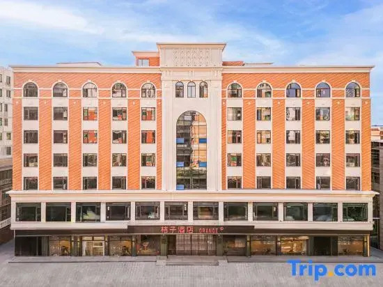 Orange Hotel Quanzhou Fengze Plaza Tian'an North Road