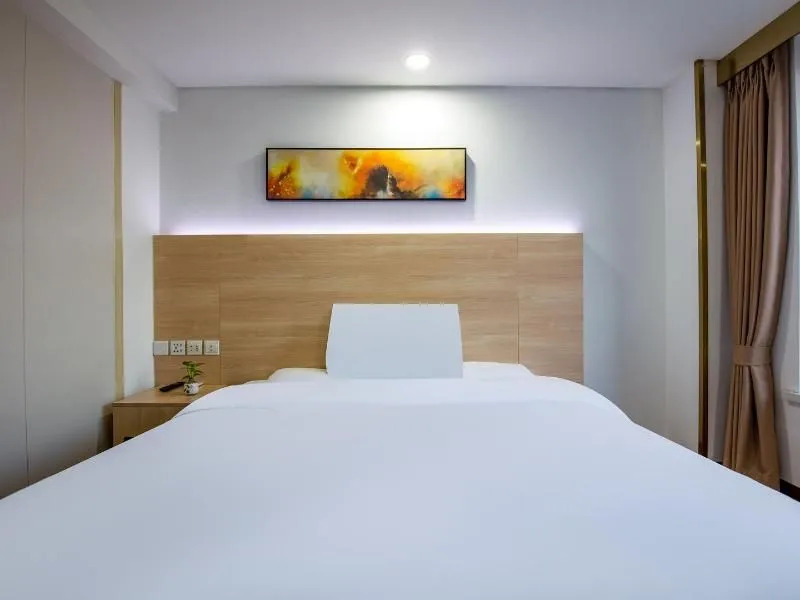 Hi Inn Beijing Maliandao