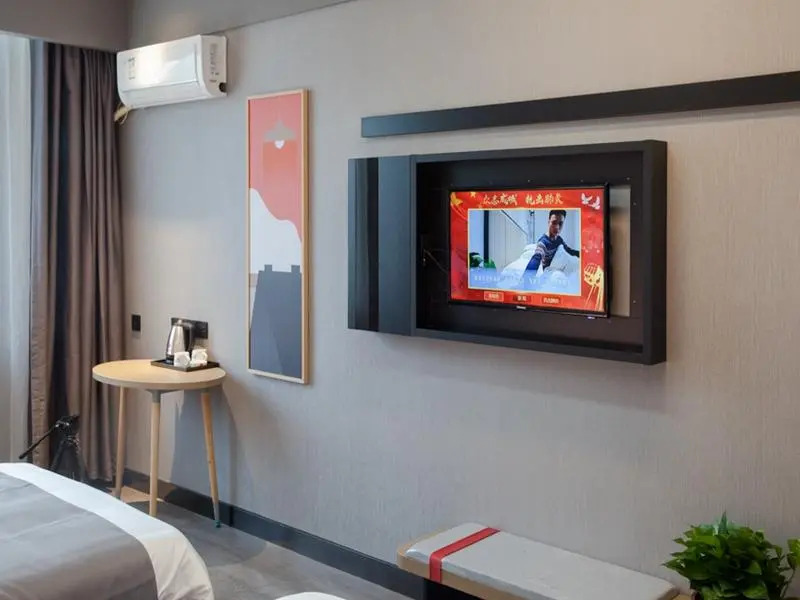 Thank Inn Hotel Shandong Zibo Gaoqing County Bus Station
