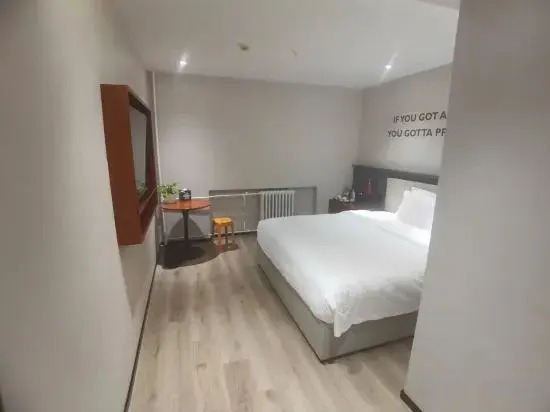 City Comfort Premier Hotel (Beijing Wuzi College Baliqiao)