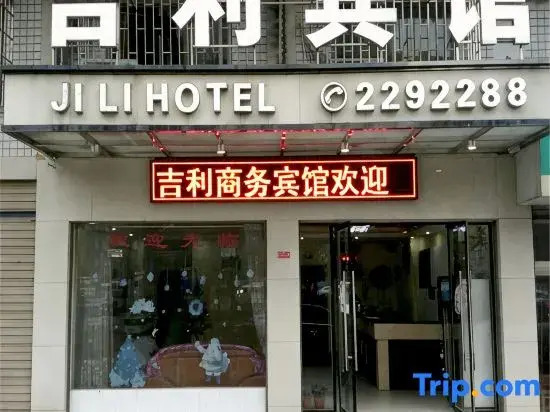 jili hotel