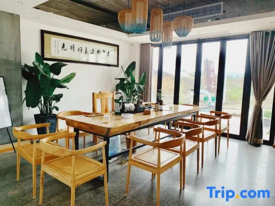 Ximan Tianmen Shanju Holiday Hostel