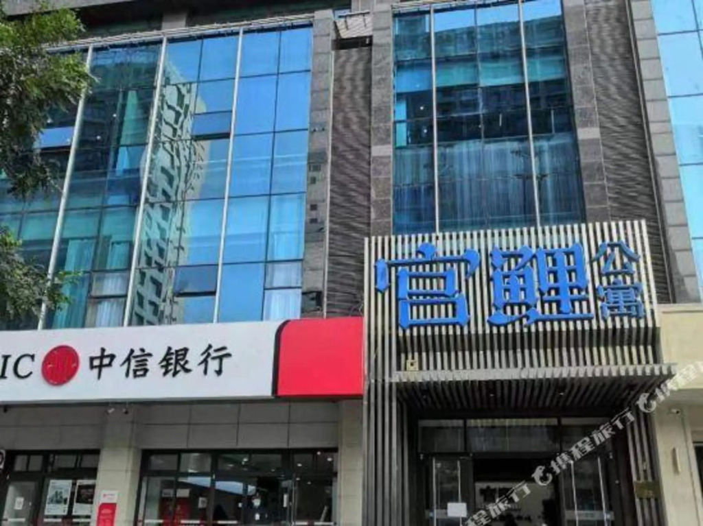 Chengshi Yizhan Express