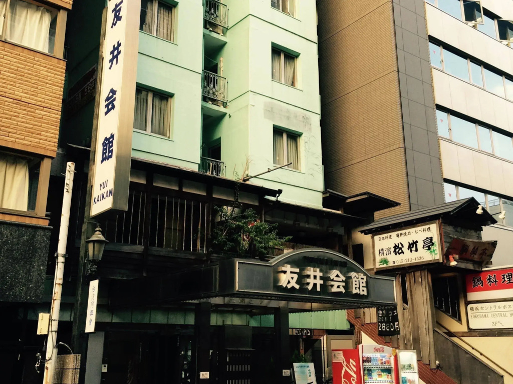Yokohama Central Hostel