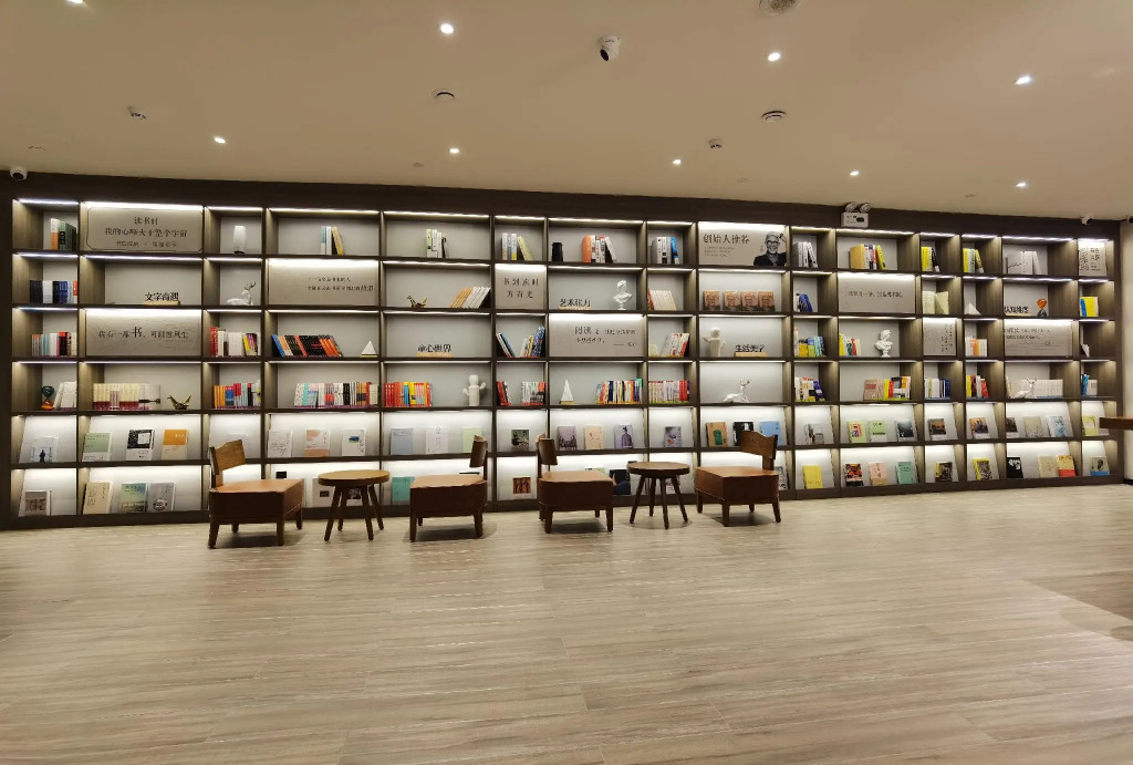 Hanting Hotel Chuzhou First People'S Hospital