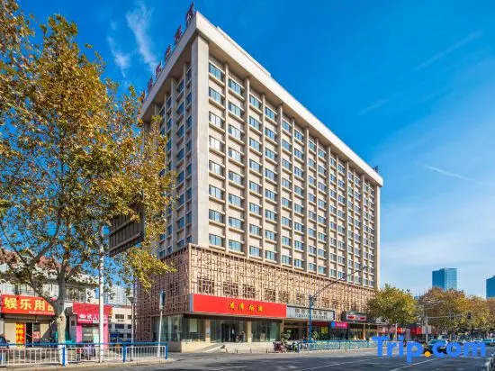 Jinhai Wujin Hotel