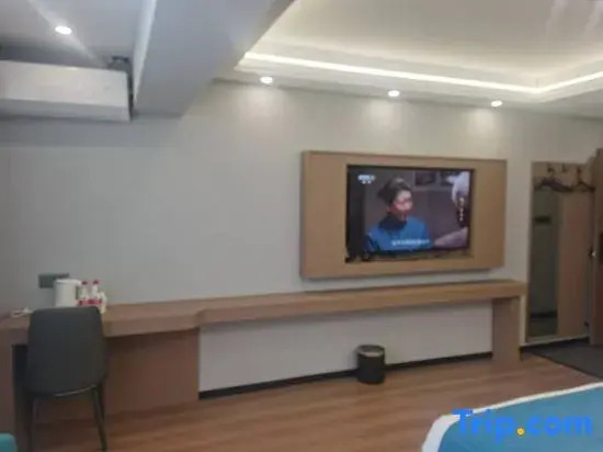 Yalan Hotel (Zhaotong Fada Plaza)