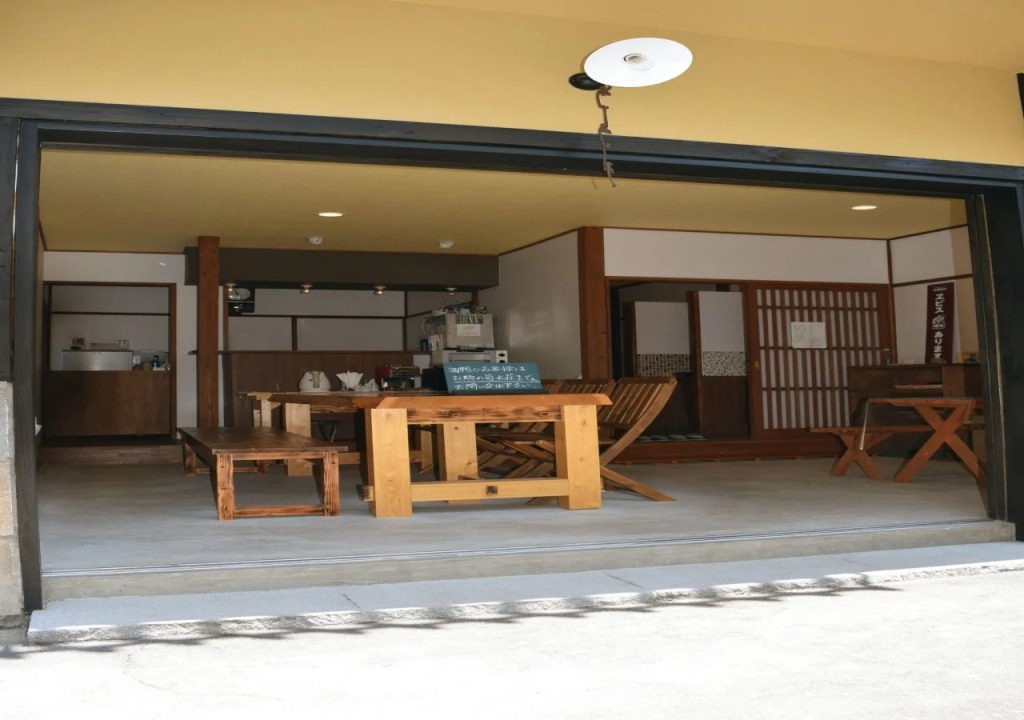 Kusatsu Onsen Kikusuiso