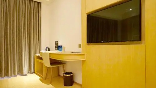 Ji Hotel Nanjing University of Aeronautics and Astronautics