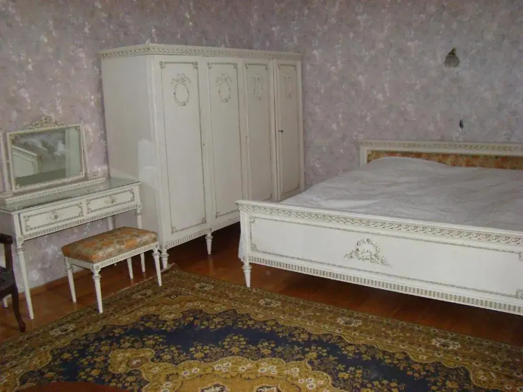 Guest House Mariami