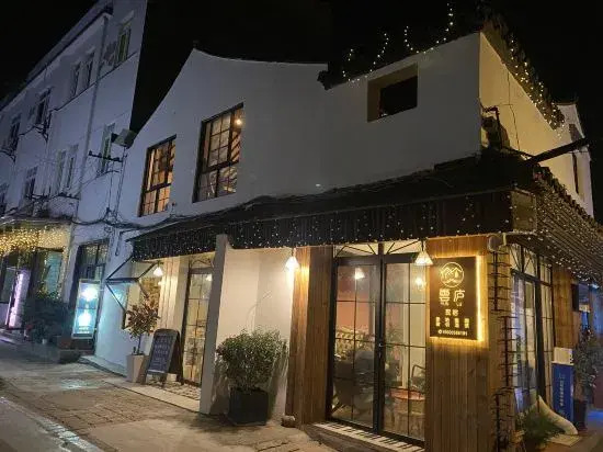 Shanghai Xufeng Changxiang Homestay