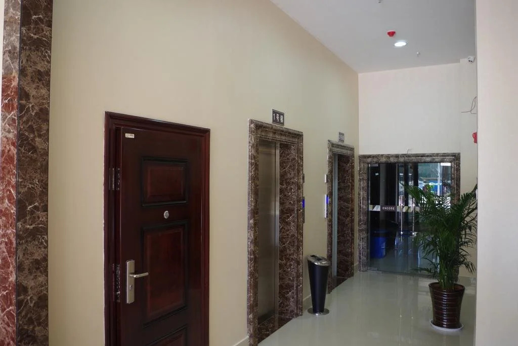 An Ke Qian Yi Hotel