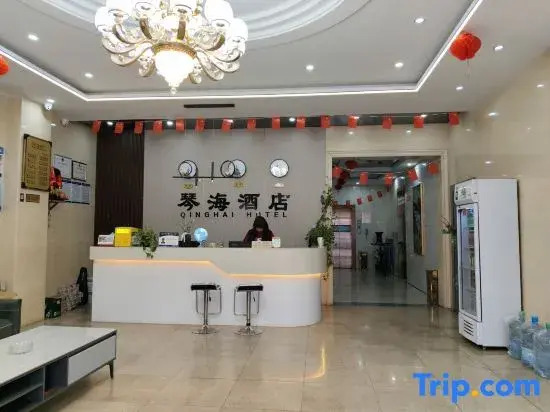 Meixian Qinhai Hotel