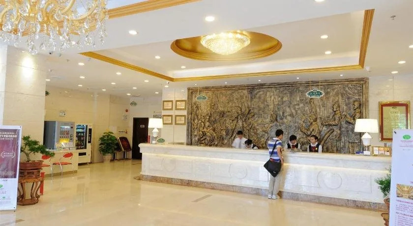 Vienna International Hotel