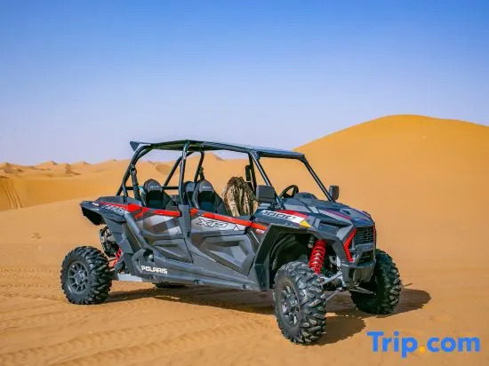 Zhongwei Shapo Tou Desert Wilderness Desert Stargazing Inn
