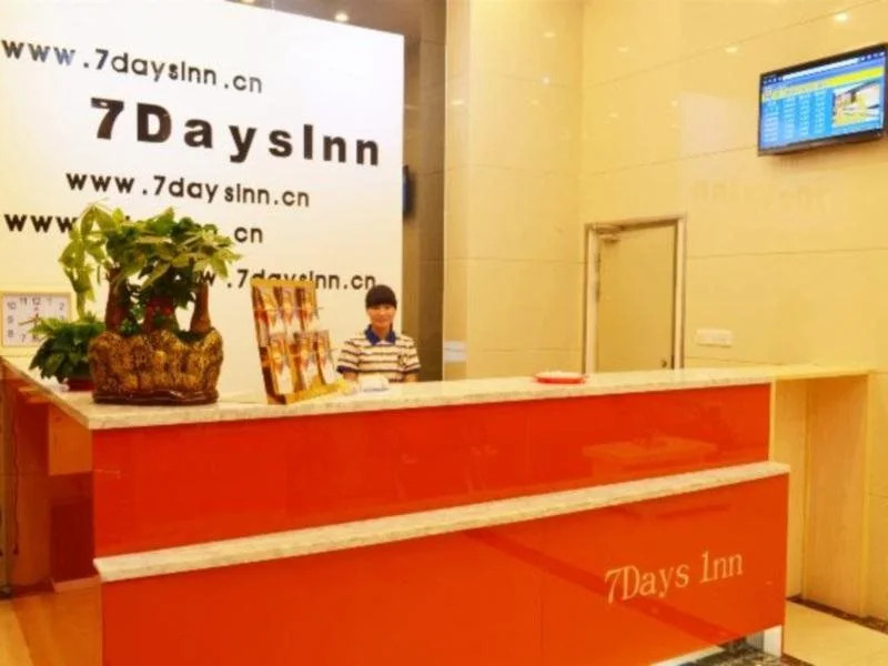 7Days Inn Foshan Huangqi Wujian Cailiao Cheng