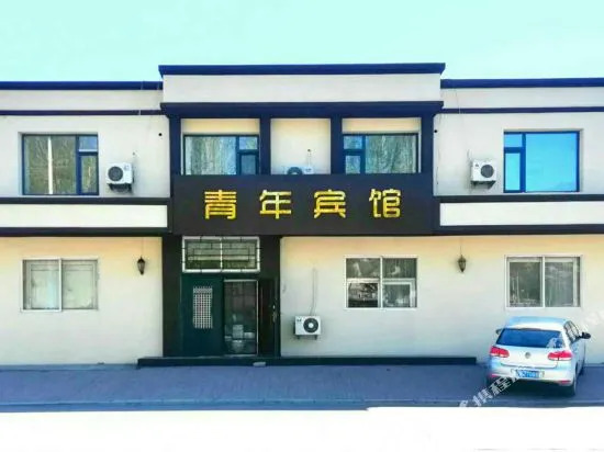 Benxi Youth Inn