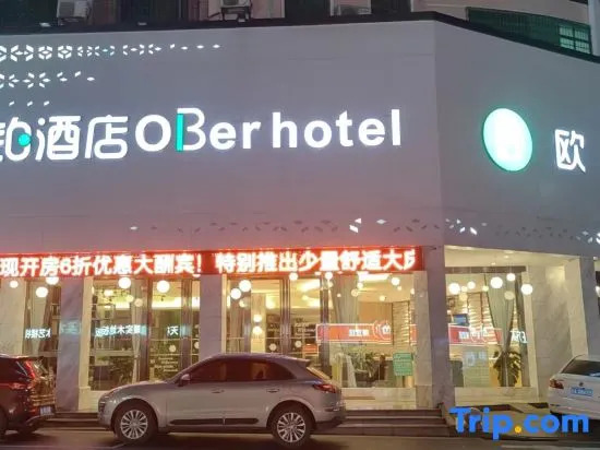 Ouyi Hotel (Yuzhou Yanquan Square Branch)