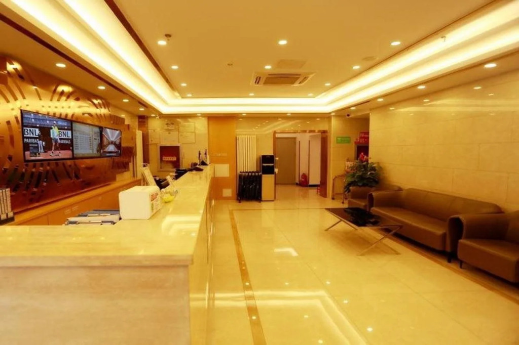 GreenTree Inn Beijing Xicheng District Daguanying Subway Station Shell