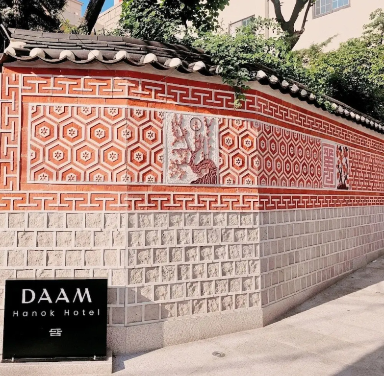 Hanok Hotel DAAM Seoul