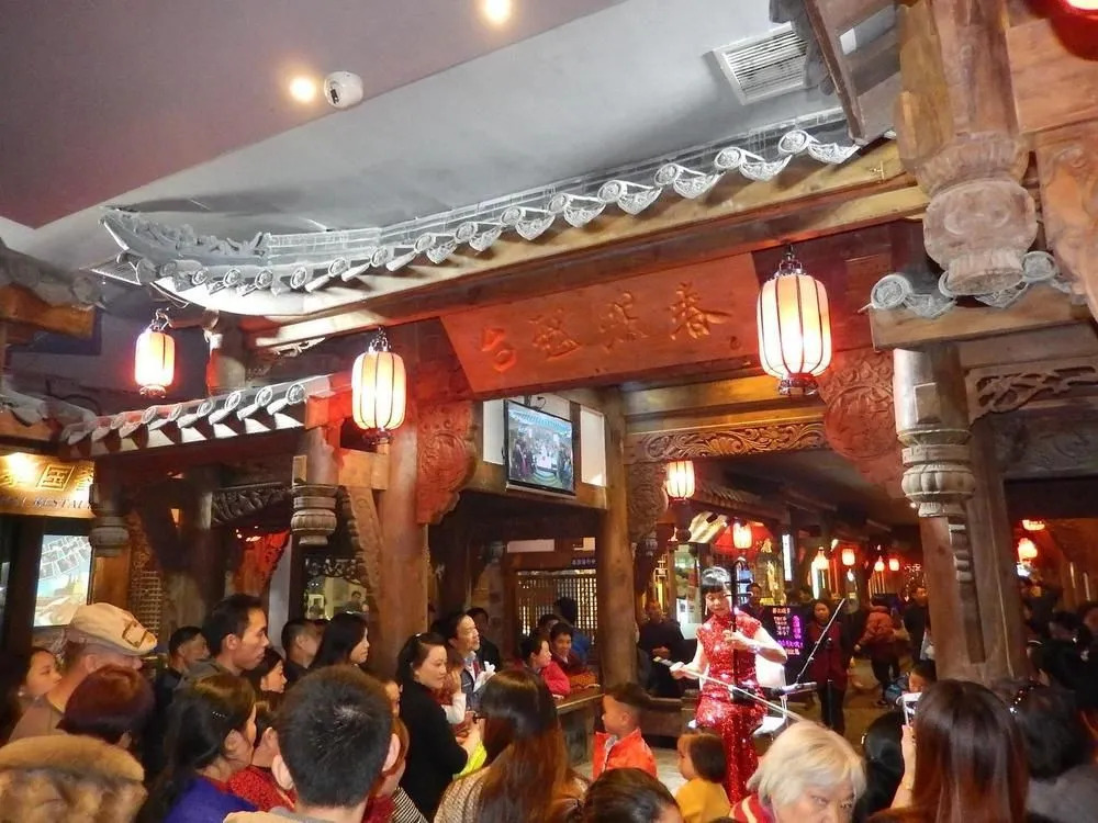 Chunxi Fang Old Chengdu Inn