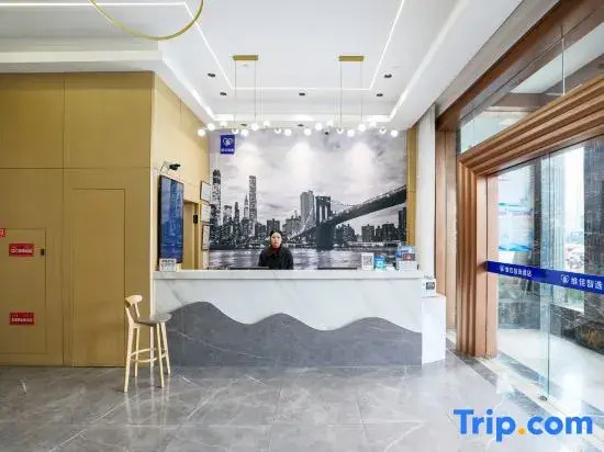 Weijia Smart Hotel (Tonggang Road Branch Dafeng Wuyue Plaza)