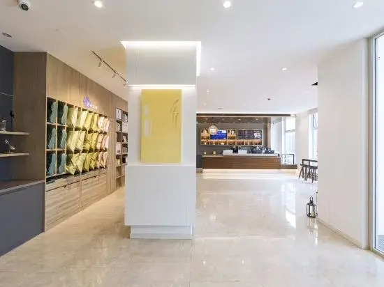 Hanting Premium Hotel Youjia Beijing Baiziwan Dong