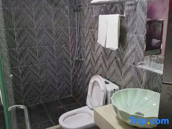 Shanghai Huaihe Hotel