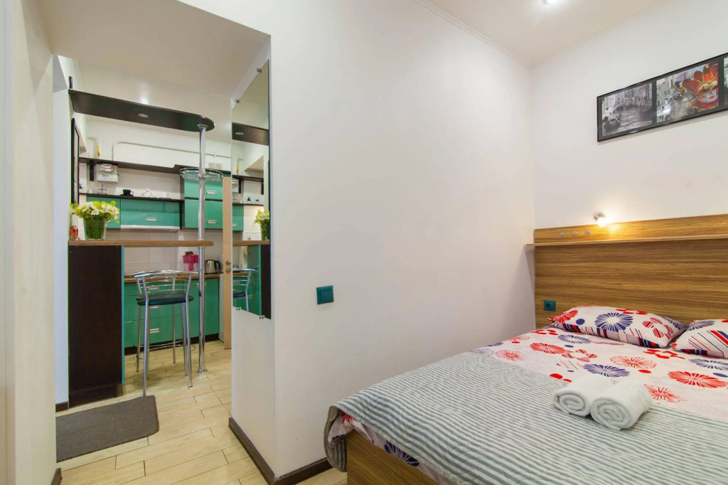 Апартаменты Modern Properties Lviv