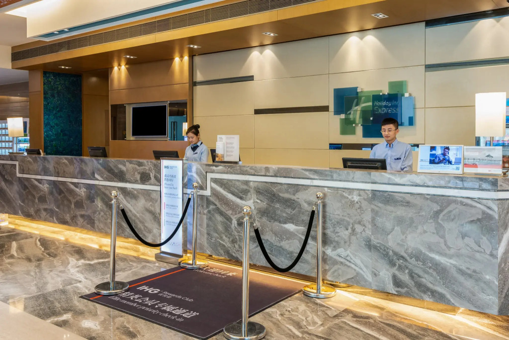 Holiday Inn Express Shanghai New Jinqiao by IHG