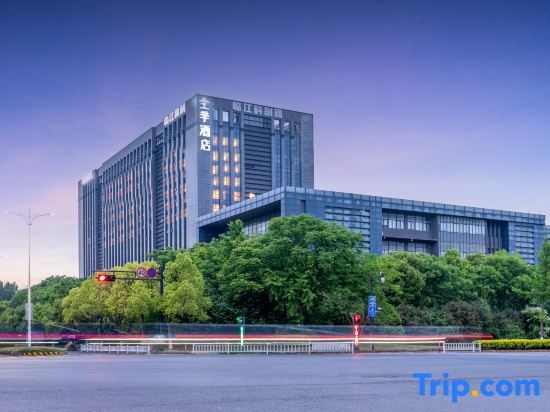 JI Hotel (Hangzhou Dadongjiang Linjiang Science and Innovation Park)