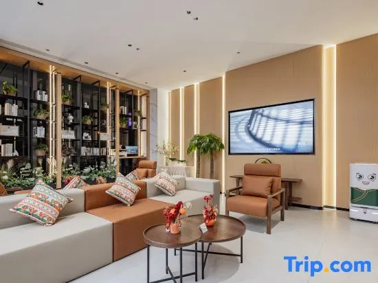 Zhongqing TRUE GO Hotel (Wuhan Guanshan Avenue Optics Valley Software Park)