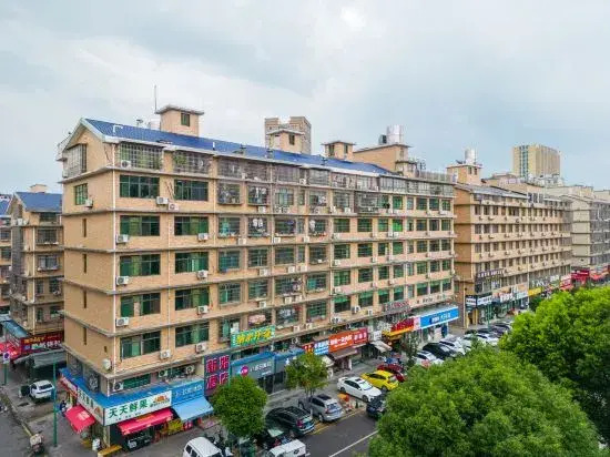 Changsha Fuya Hotel (Tuqiao Subway Station Mechanical and Electrical College)