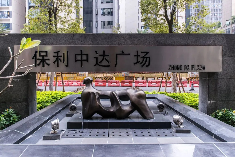 eStay Residence Poly D Plaza Guangzhou