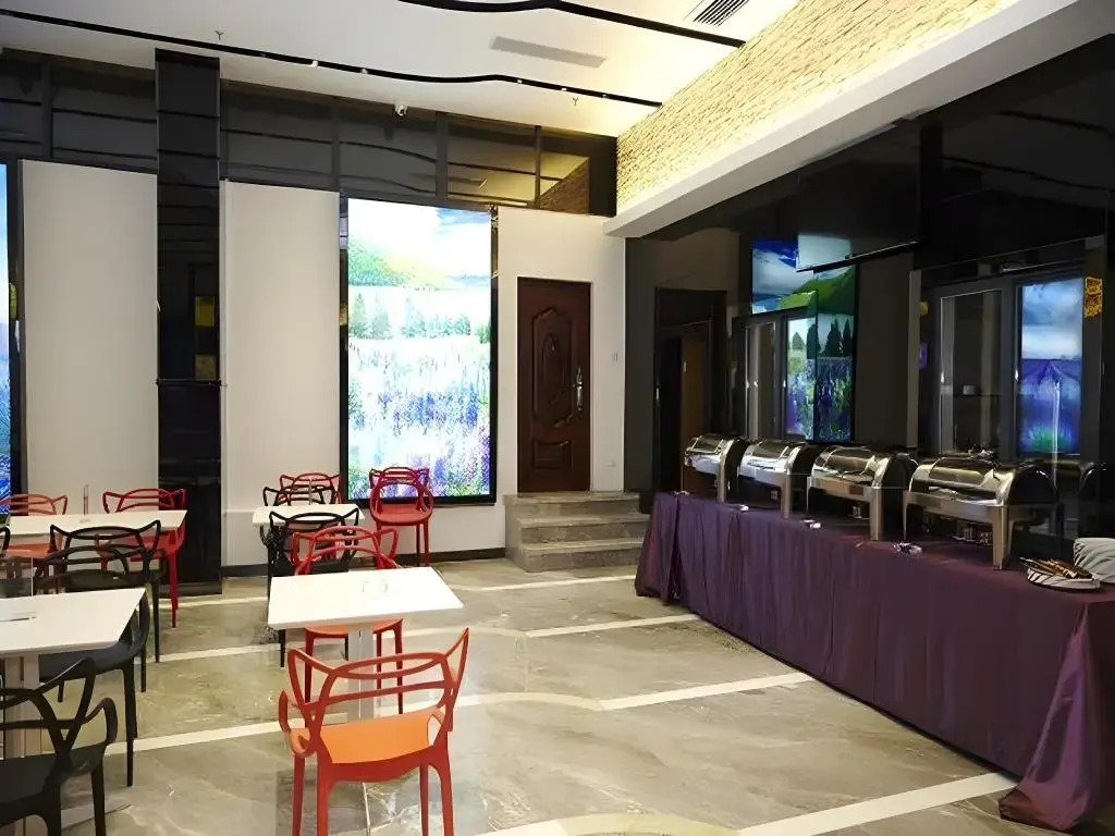 Lavande Hotel-Zhongshan Fu Hua Dao Branch