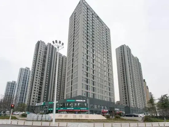 Spring Apartment (Linyi Beicheng New Area Rongchang Yuelinglong Shop)