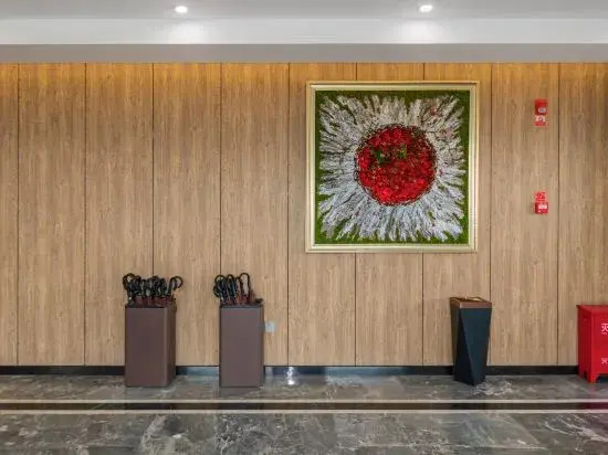 Urba Hotel (Tekes Bagua City Tai Chi Eye Ferris Wheel Branch)