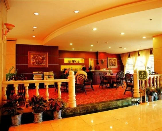 Jian Feng Hotel