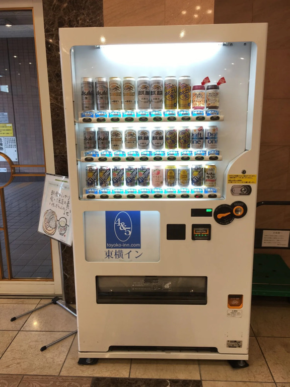 Toyoko Inn Tokyo Haneda Airport No.1