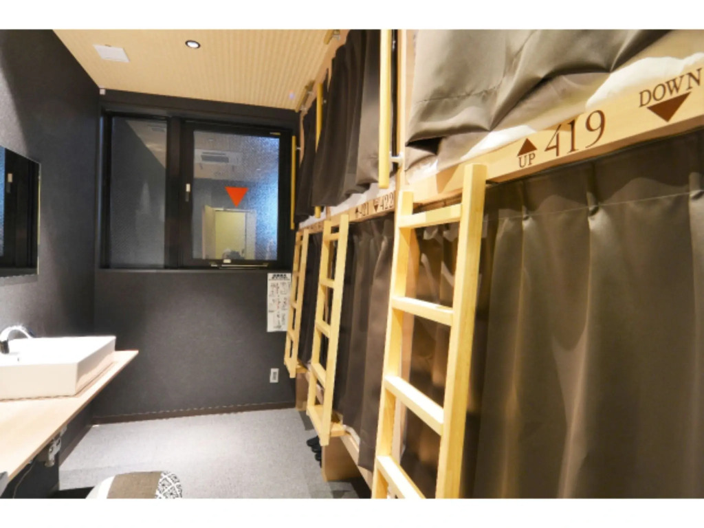 Tabist Hiromas Hotel Kura