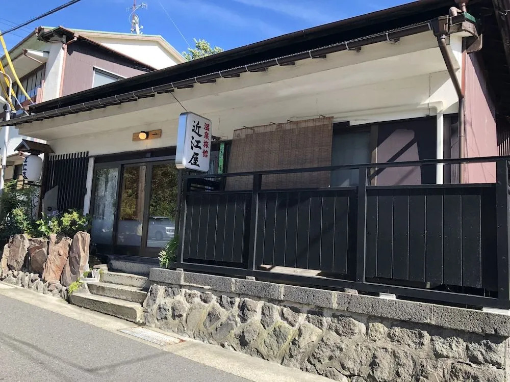 Oumiya Ryokan