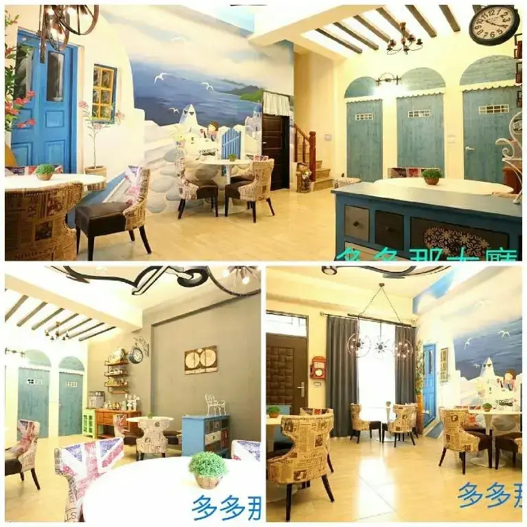 More the Lodging